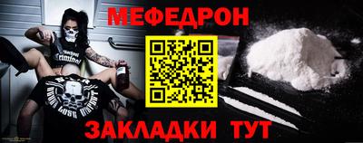 индика Рязань