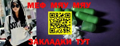 индика Рязань