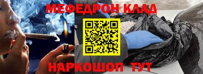 индика Рязань