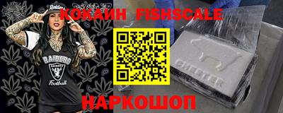 индика Рязань
