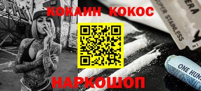 индика Рязань