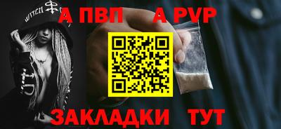 ПСИЛОЦИБИНОВЫЕ ГРИБЫ Рузаевка