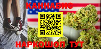 ПСИЛОЦИБИНОВЫЕ ГРИБЫ Рузаевка