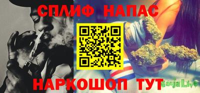 ПСИЛОЦИБИНОВЫЕ ГРИБЫ Рузаевка