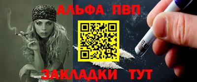 ПСИЛОЦИБИНОВЫЕ ГРИБЫ Рузаевка