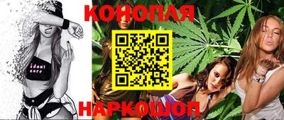 ПСИЛОЦИБИНОВЫЕ ГРИБЫ Рузаевка