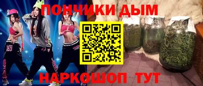 ешки Рыбинск
