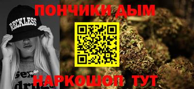 индика Рязань