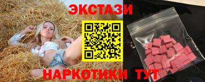 индика Рязань