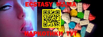 индика Рязань