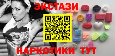 ешки Рыбинск