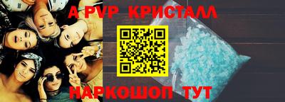 индика Рязань