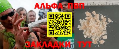 индика Рязань