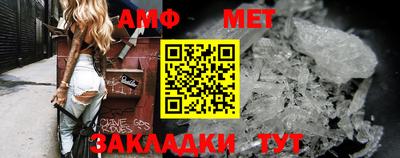 ПСИЛОЦИБИНОВЫЕ ГРИБЫ Рузаевка