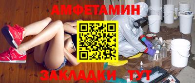 ешки Рыбинск