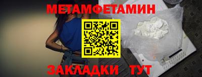ешки Рыбинск