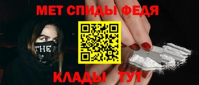 индика Рязань