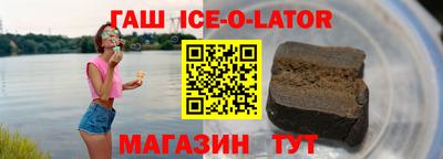 индика Рязань