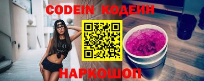 ПСИЛОЦИБИНОВЫЕ ГРИБЫ Рузаевка