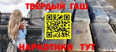индика Рязань