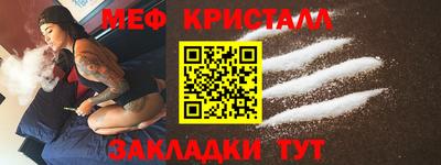 индика Рязань