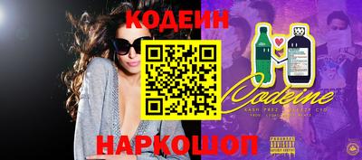 ПСИЛОЦИБИНОВЫЕ ГРИБЫ Рузаевка